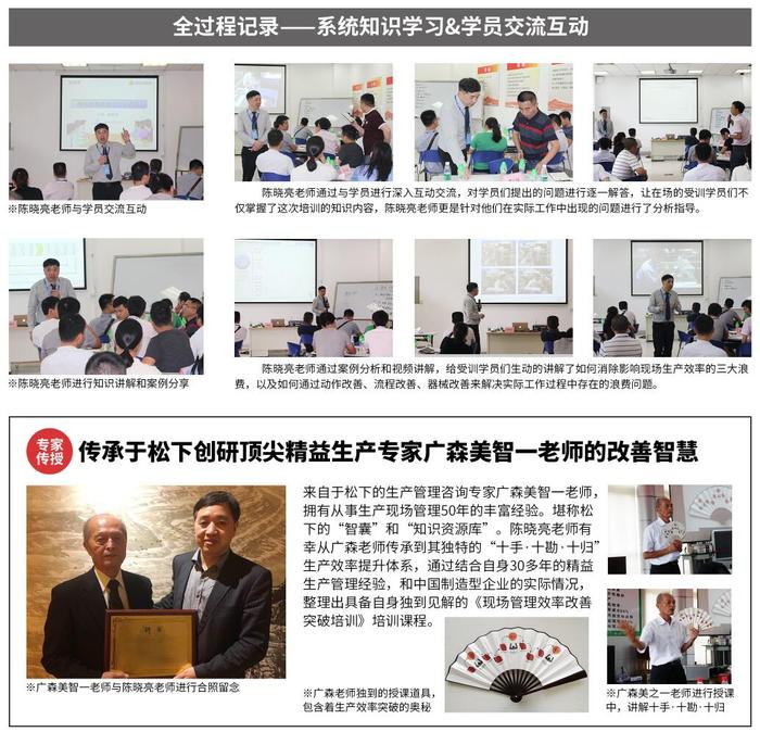 QQ截图20180811173912.jpg