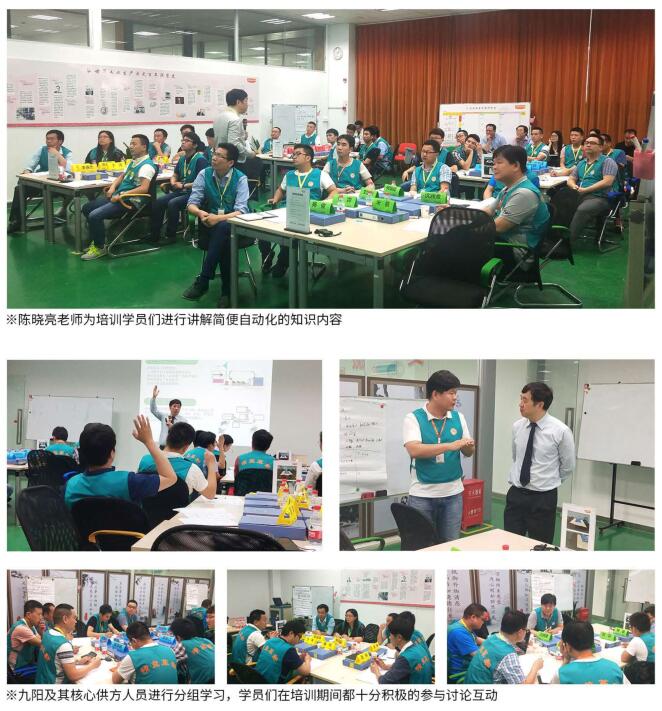 QQ截图20180813112949.jpg