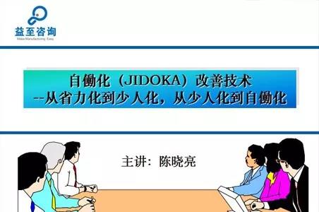 微信图片_20180327104641.jpg