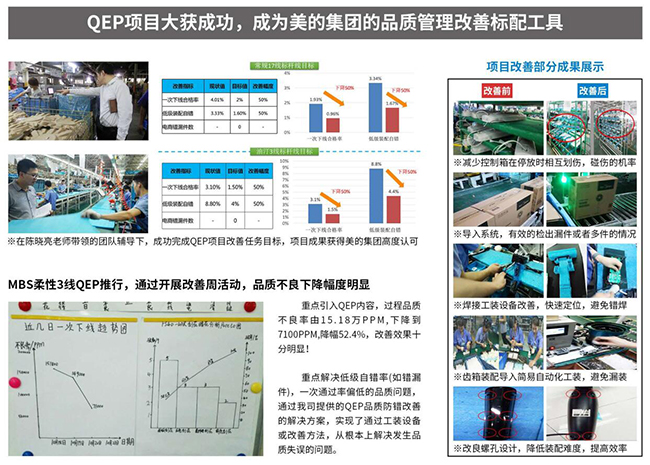 QQ截图20180811180906.jpg