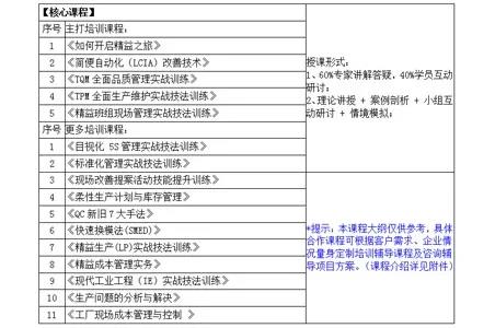 微信图片_20180327104700.jpg